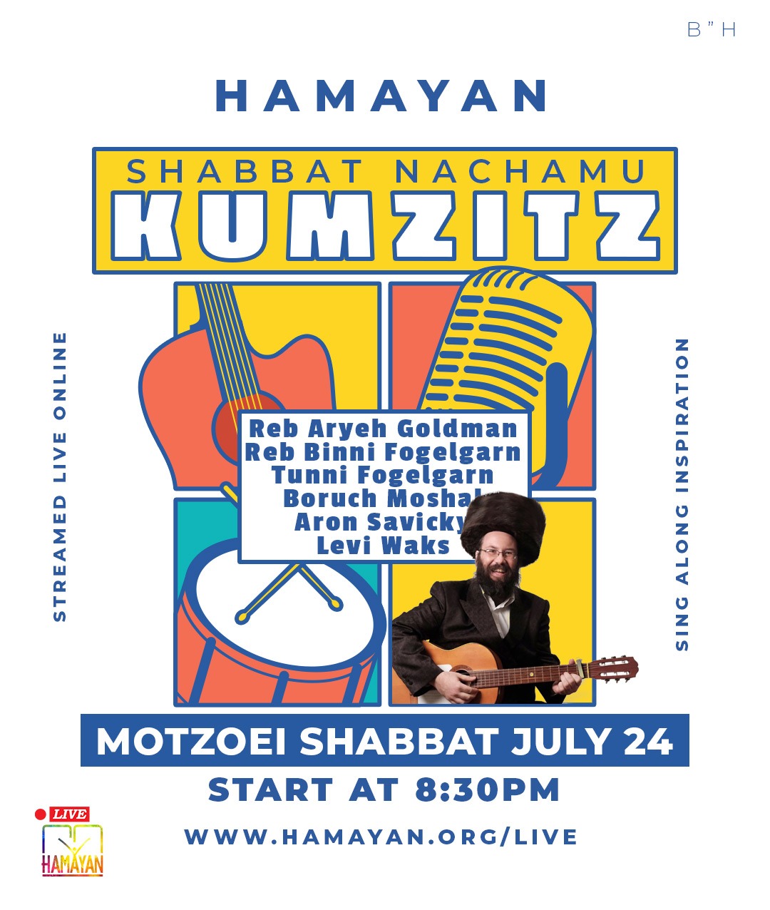 You are currently viewing Shabbat Nachamu Kumzitz with Reb Aryeh Goldman & Friends